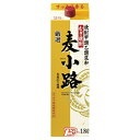 麦小路 　麦　25度　宝酒造　1.8L(1800ml) パック　6本入×2