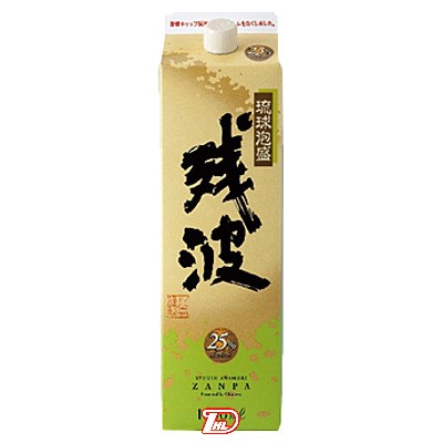 【2ケース】残波　泡盛　25度　比嘉酒造　1.8L(1800ml)　パック　6本×2ケース 1