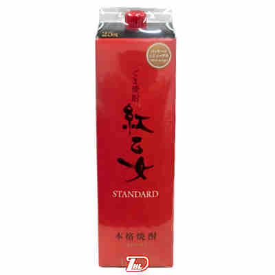 【胡麻焼酎】紅乙女 角 長期貯蔵 25度 720ml 角瓶 ごま焼酎 紅乙女酒造