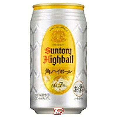 【1ケース】角ハイボール　サントリー　350ml缶　24本入 1