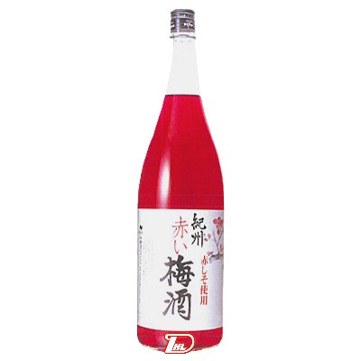 【1本】紀州　赤い梅酒　中野BC　1.8L(1800ml) 瓶　1本