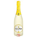 【1本】カフェ ド パリ レモン 750ml 瓶 (バラ売り)