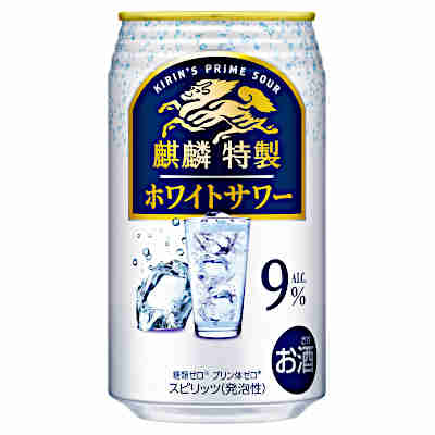 【2ケース】麒麟特製 ホワイトサワー 350ml 24本入×2