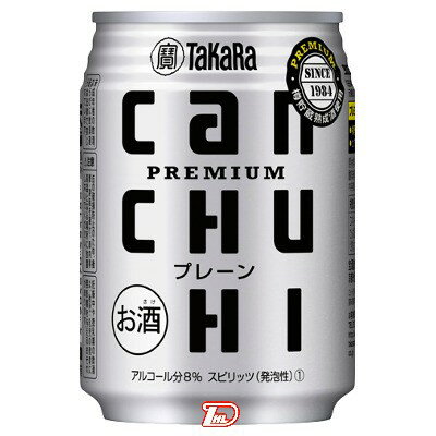 1ۥcan塼ϥץ졼250ml̡24