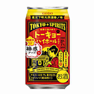【2ケース】トーキョー ハイボール 梅風味 合同酒精 350ml 缶 24本入×2 【2ケース】トーキョー ハイボール 梅風味 合同酒精 350ml 缶 24本入×2