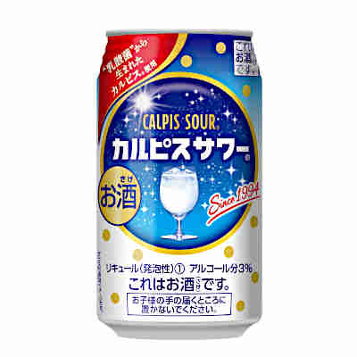 ★1商品につき1個口の送料を頂きます。★商品詳細 名称 カルピスサワー　/　リキュール（発泡性） 原材料 ウォッカ、脱脂粉乳、乳酸菌飲料、糖類、酸味料、香料、安定剤（大豆多糖類）甘味料（アスパルテーム、L−フェニルアラニン化合物、アセスルファムK）、乳化剤 内容量 350ml アルコール 3％ 賞味期限 缶底下段に記載 保存方法 缶が破損するおそれがあります。衝撃・凍結をさけ、直射日光の当たる車内や高温の所に長く置かないでください。 販売者 東京都墨田区吾妻橋1−23−1　アサヒビール株式会社 ●返品期限・条件 返品は、商品到着から7日以内に連絡をいただいたもの、また未開封・未使用のもののみお受けいたします。 商品リニューアルやキャンペーンなどにより、お届け商品の容量・デザイン等が、掲載情報と異なる場合があります。あらかじめご了承ください。 ◆未成年者の飲酒は法律で禁止されています。 ◆当店では20歳未満のお客様に対する酒類の販売は一切行っておりません。