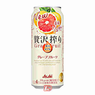 ★1商品につき1個口の送料を頂きます。★商品詳細 名称 アルコール飲料 原材料 ウオッカ、グレープフルーツ果汁、酸味料、香料 アルコール度 4% 賞味期限 缶底下段に記載 内容量 500ml 保存方法 缶が破損するおそれがあります。衝撃、凍...