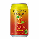 ★1商品につき1個口の送料を頂きます。★商品詳細 名称 ほろよい　アイスティーサワー　リキュール（発泡性） 原材料 レモン、紅茶、スピリッツ、さとうきび抽出物、糖類、香料、酸味料、炭酸ガス含有 アルコール度 3％ 容量 350ml 保存方法 容器が破損・破裂するおそれがありますので、凍らせたり、車内等暑い所に長時間置かないでください。 賞味期限 缶底下段に表示 販売元 東京都港区台場2丁目3−3　サントリースピリッツ（株） ●返品期限・条件 返品は、商品到着から7日以内に連絡をいただいたもの、また未開封・未使用のもののみお受けいたします。 商品リニューアルやキャンペーンなどにより、お届け商品の容量・デザイン等が、掲載情報と異なる場合があります。あらかじめご了承ください。 ◆未成年者の飲酒は法律で禁止されています。 ◆当店では20歳未満のお客様に対する酒類の販売は一切行っておりません。