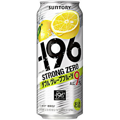 楽天市場】ウォッカ(シリーズ-196℃ ストロングゼロ(サントリー 楽天市場】ウォッカ(シリーズ-196℃ ストロングゼロ(サントリー