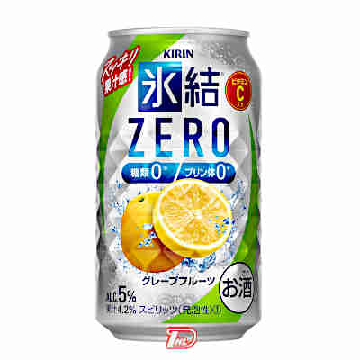 【2ケース】氷結ZEROゼロ　グレープフルーツ　キリン　350ml缶　24本入×2