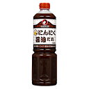 【1ケース】にんにく醤油だれ オタフク 1200g ペット 6本入