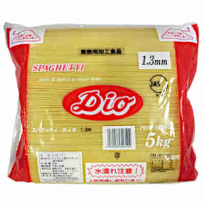 【1ケース】ディオ スパゲッティ 業務用 1.3mm 奥本製粉 5kg 3個入 【1ケース】ディオ スパゲッティ 業務用 1.3mm 奥本製粉 5kg 3個入