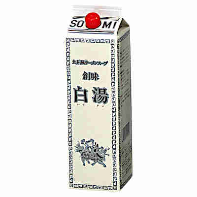 【1ケース】白湯スープ 九州風ラーメンスープ 業務用 創味食品 1.8L 紙パック 6本入