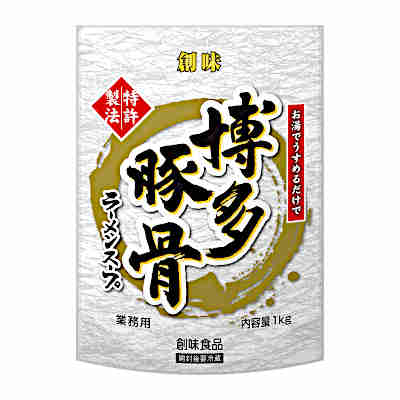 【1ケース】博多豚骨ラーメンスープ 業務用 創味食品 1kg パウチ 10個入