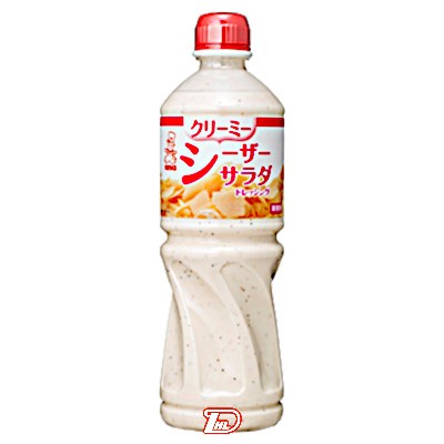 【1ケース】クリーミーシーザーサラダドレッシング ケンコー 1L 9本入 【1ケース】クリーミーシーザーサラダドレッシング ケンコー 1L 9本入