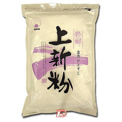 ★1商品につき1個口の送料を頂きます。★商品詳細 名称 上新粉 原材料名 うるち米（国産） 内容量 1kg 賞味期限 枠外記載 保存内容 湿気のない所で保存してください 製造者 火乃国食品株式会社　　熊本県宇城市小川町南小川454 ●返品期限・条件 返品は、商品到着から7日以内に連絡をいただいたもの、また未開封・未使用のもののみお受けいたします。 商品リニューアルやキャンペーンなどにより、お届け商品の容量・デザイン等が、掲載情報と異なる場合があります。あらかじめご了承ください。 ◆未成年者の飲酒は法律で禁止されています。 ◆当店では20歳未満のお客様に対する酒類の販売は一切行っておりません。