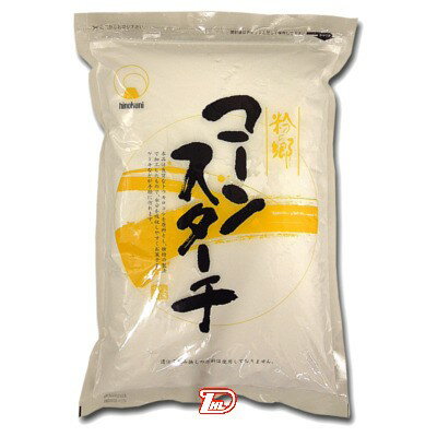 【1ケース】コーンスターチ 業務用 火乃国 1kg 12個