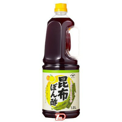 【1ケース】昆布ぽん酢 ヤマサ醤油 業務用 1.8L 6本入