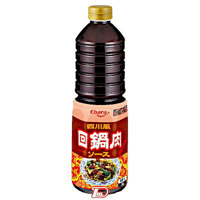 【1ケース】厨房応援 四川風回鍋肉ソース エバラ 業務用 1L 6本入