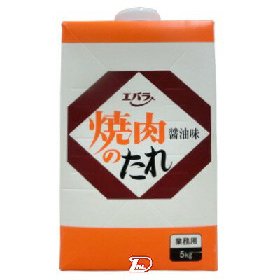 【1ケース】焼き肉のたれ　しょうゆ味　紙パック　エバラ　業務用　5kg　4個入