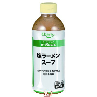 【!!クーポン配布中!!】 チョーコー醤油 長崎ちゃんぽんス－プ 1L×12本セット まとめ買い 大きめ 業務用 ペットボトル