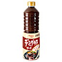 【1ケース】デミグラスソース フォンド・ヴォー&赤ワイン エバラ 業務用 1L 6本入