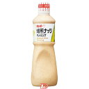 【1ケース】焙煎ナッツ ドレッシング キューピー 1L 9本入