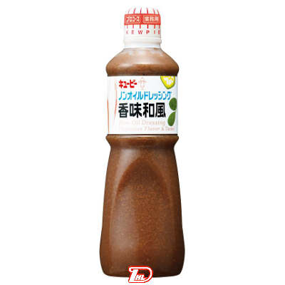 【1ケース】ノンオイルドレッシング 香味和風 キューピー 1L 9本入