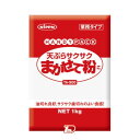 【1ケース】天ぷらサクサクまかせて粉　業務用　日本製粉　1kg　10個入