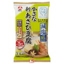 ★1商品につき1個口の送料を頂きます。★商品詳細 名称 こうや豆腐（調味料付き） 原材料 こうや豆腐（大豆（遺伝子組換えでない）/炭酸カリウム、豆腐用凝固剤）、添付調味料（砂糖、デキストリン、食塩、粉末しょうゆ（小麦・大豆を含む）、かつお節エキス、蛋白加水分解物、昆布エキス、酵母エキス、しいたけエキス/調味料（アミノ酸等）、乳化剤、炭酸カリウム、香辛料抽出物） 賞味期限 枠外下部に記載 内容量 79.5g（こうや豆腐（49.5g）、添付調味料（10g×3袋）） 保存方法 直射日光と湿気を避け、涼しい場所に保存してください 販売者 旭松食品株式会社　長野県飯田市駄科1008 ●返品期限・条件 返品は、商品到着から7日以内に連絡をいただいたもの、また未開封・未使用のもののみお受けいたします。 お客様ご都合によるご返品は、ご返品の送料・先にお届け致しました送料・当店負担の手数料・ご返金の振込手数料がお客様ご負担となります。　 商品リニューアルやキャンペーンなどにより、お届け商品の容量・デザイン等が、掲載情報と異なる場合があります。あらかじめご了承ください。 ◆未成年者の飲酒は法律で禁止されています。 ◆当店では20歳未満のお客様に対する酒類の販売は一切行っておりません。