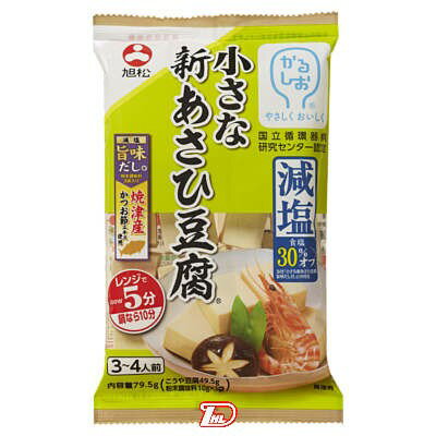 納谷商店 おいしく粘るとろろ昆布 35g まとめ買い(×10)|4978950123451(tc)(012956)