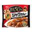 【1セット】ジャワカレー辛口 プライムカロリーオフ50% ハウス 117g ルウ 6個