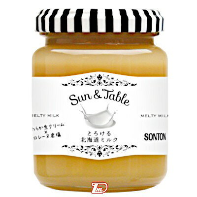 【1ケース】sun&tableとろける北海道ミルク　ソントン　160g　6個入
