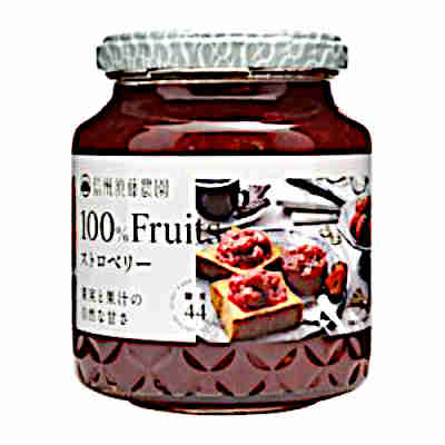 【1ケース】信州須藤農園 100%フルーツ ブルーベリー スドージャム 340g 6個入