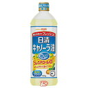 ★1商品につき1個口の送料を頂きます。★商品詳細 名称 食用なたね油 原材料名 食用なたね油 内容量 1000g 保存方法 常温、暗所に保存してください 賞味期限 枠外右下部に記載 販売者 日清オイリオグループ株式会社　東京都中央区新川1-23-1 ●返品期限・条件 返品は、商品到着から7日以内に連絡をいただいたもの、また未開封・未使用のもののみお受けいたします。 商品リニューアルやキャンペーンなどにより、お届け商品の容量・デザイン等が、掲載情報と異なる場合があります。あらかじめご了承ください。 ◆未成年者の飲酒は法律で禁止されています。 ◆当店では20歳未満のお客様に対する酒類の販売は一切行っておりません。