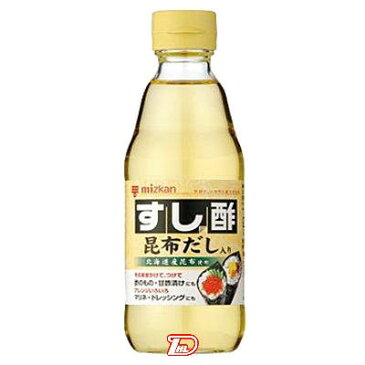 【1ケース】すし酢　昆布だし入り　ミツカン　360ml　10個入