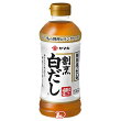 【1ケース】割烹白だし　ヤマキ　500ml　12本入