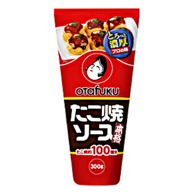 【1ケース】本格　たこ焼きソース　オタフクソース　300g　12個