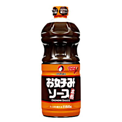 【1ケース】お好みソース オタフクソース 1150g ペット 12本入