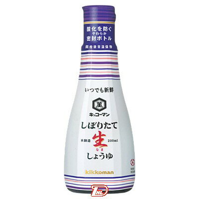 【1ケース】いつでも新鮮 しぼりたて 本醸造生しょうゆ キッコーマン 200ml 6本入