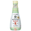 【1ケース】いつでも新鮮　塩分ひかえめ　丸大豆　生しょうゆ　キッコーマン　200ml　6本入