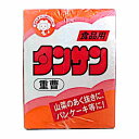 【送料無料】食用用 タンサン 重曹 50g 100個入