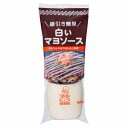 【1ケース】白いマヨソース ケンコーマヨネーズ 500g 20本入