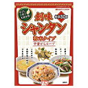 ★1商品につき1個口の送料を頂きます。★商品詳細 名称 中華スープの素（粉末タイプ） 原材料名 食塩、デキストリン、動植物油脂、砂糖、畜肉エキス、小麦粉、香辛料、ネギパウダー、野菜エキス、たん白加水分解物、酵母エキス、調味料（アミノ酸等）、　香料、酸味料、（原材料の一部に乳成分を含む） 内容量 50g 保存方法 開缶前は直射日光を避け、なるべく涼しい所で保存してください。 販売元 株式会社創味食品T　京都市伏見区横大路芝生24-3 ●返品期限・条件 返品は、商品到着から7日以内に連絡をいただいたもの、また未開封・未使用のもののみお受けいたします。 商品リニューアルやキャンペーンなどにより、お届け商品の容量・デザイン等が、掲載情報と異なる場合があります。あらかじめご了承ください。 ◆未成年者の飲酒は法律で禁止されています。 ◆当店では20歳未満のお客様に対する酒類の販売は一切行っておりません。