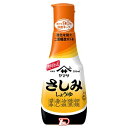 【1ケース】さしみしょうゆ ヤマサ醤油 200ml 24本入