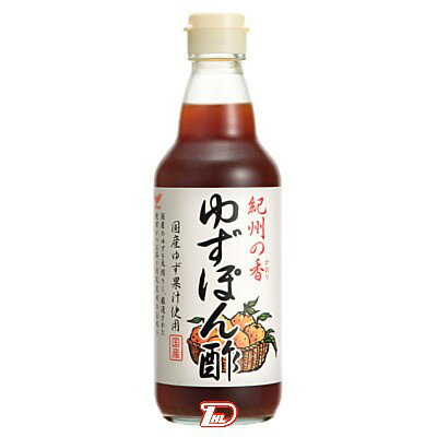 紀州の香　ゆずぽん酢　ハグルマ　360ml　12本入