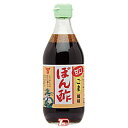 【1ケース】ぽん酢 甘口 ごま風味 フンドーキン 360ml 12本入