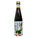 【1ケース】徳島産すだち100%　手造りひろたのぽんず　手造りひろた食品　300ml　12個入