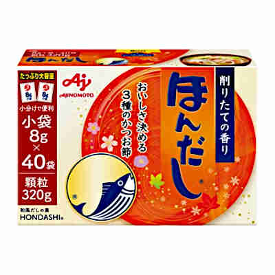 【1ケース】数量限定 ほんだし 味の素 (8g×40袋)×16個入