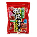 【1ケース】韓国料理用　粗挽唐辛子　ユウキ食品　200g　10個